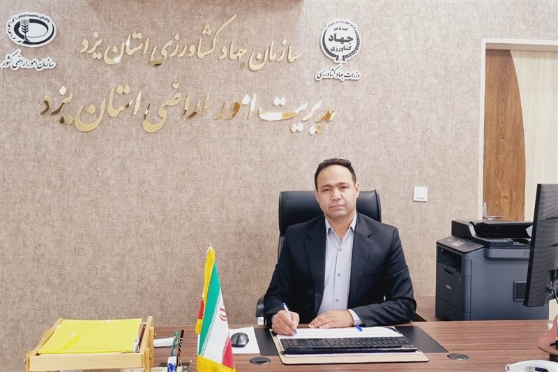 واگذاری 5068 هکتار زمین به 293 طرح نیروگاه خورشیدی در یزد / اخبار یزد - اخبار استانها