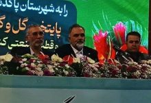 4 واحد صنعتی آسیبدیده از جنگ در انتظار حمایت ویژه دولت / اخبار استان تهران - اخبار استانها