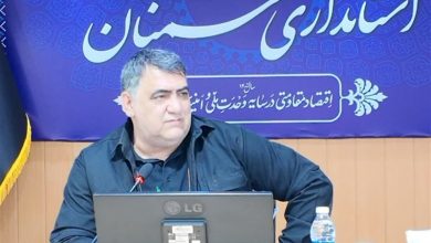 مدارس سمنان با برنامه مدیریت مصرف انرژی به استقبال سال تحصیلی میروند / اخبار سمنان - اخبار استانها