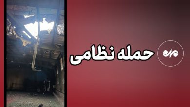 ادعای الجزیره به نقل از مقام آمریکایی: جزیره لارک هدف قرار گرفت