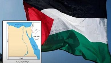 رسانه صهیونیستی: مصر، «اسرائیل» را از نقشههای آموزشی حذف کرد