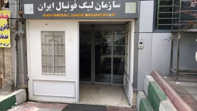مهلت ۱۵ مهرماه سازمان لیگ به باشگاههای لیگ برتری برای ارائه صورتهای مالی / سازمان لیگ , لیگ برتر , باشگاههای فوتبال , مجوز باشگاهی , صورت مالی