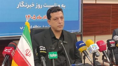 رشد مصرف برق متوقف شد/ پیک مصرف به 1040 مگاوات رسید / اخبار کرمانشاه - اخبار استانها