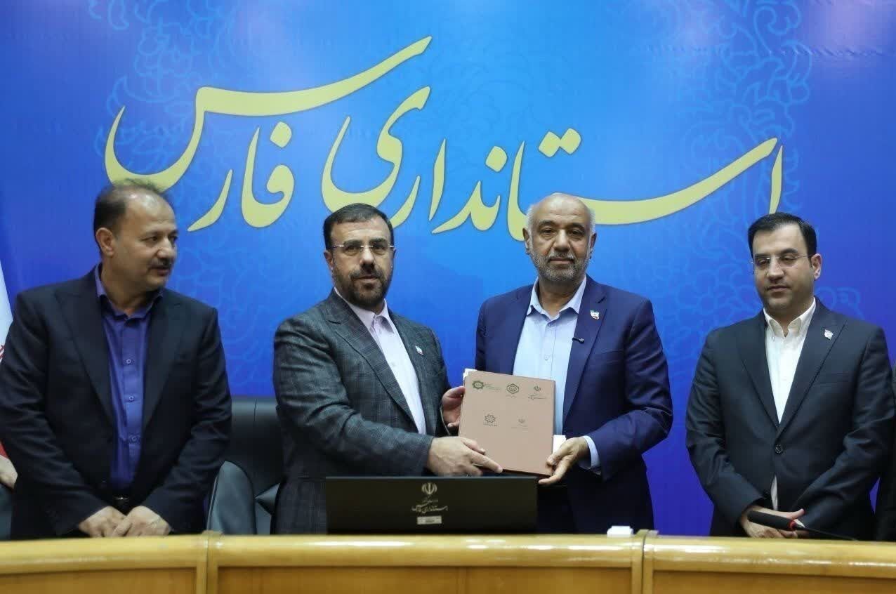 طلسم 10 ساله بیمارستان 320 تختخوابی تأمین اجتماعی شیراز شکست / اخبار فارس - اخبار استانها