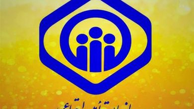 واکنش یک نماینده به برکناری رئیس سازمان تامین اجتماعی / اخبار سیاسی روز , اخبار مجلس