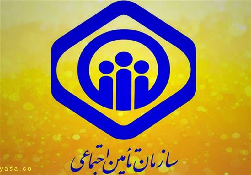 واکنش یک نماینده به برکناری رئیس سازمان تامین اجتماعی / اخبار سیاسی روز , اخبار مجلس