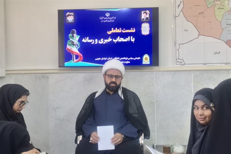 رسانهها در جنگ روایتها و تبیین واقعیتهای میدان قهرمانانه عمل کردند / اخبار خراسان جنوبی - اخبار استانها