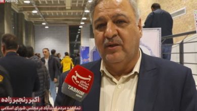 تصمیمات اقتصادی نباید به نارضایتی مردم منجر شود / اخبار همدان - اخبار استانها