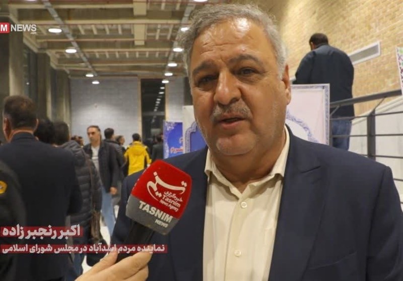 تصمیمات اقتصادی نباید به نارضایتی مردم منجر شود / اخبار همدان - اخبار استانها