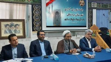 70 پروژه عمرانی در بردسکن وارد فاز اجرا شد / اخبار خراسان رضوی - اخبار استانها