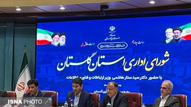 وزیر ارتباطات: توسعه کشور حتی در شرایط جنگی متوقف نمیشود / وزیر ارتباطات , توسعه , جنگ , خدمات ارتباطی , زیرساخت