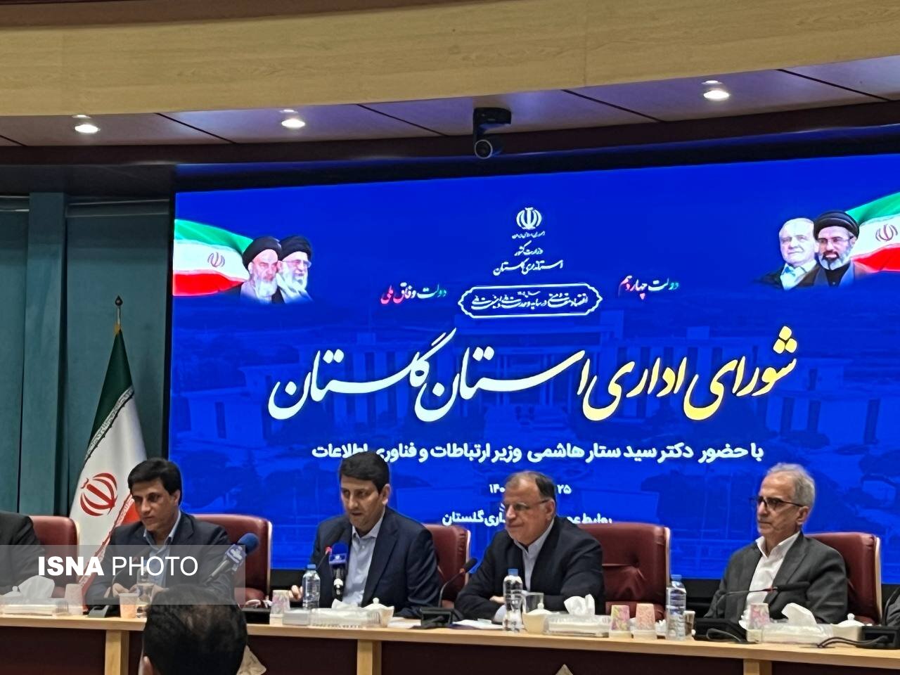 وزیر ارتباطات: توسعه کشور حتی در شرایط جنگی متوقف نمیشود / وزیر ارتباطات , توسعه , جنگ , خدمات ارتباطی , زیرساخت
