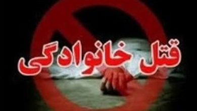 مرد فرزندکش: پسرم 10 سال درگیر اعتیاد بود؛ دیگر آرامش نداشتیم / اخبار استان تهران - اخبار استانها