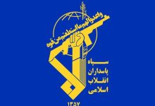 سپاه: حمله آمریکا به لارک، پاسخ و تنبیه متجاوز را در پی دارد / اخبار سیاسی روز , اخبار نیروهای مسلح ایران