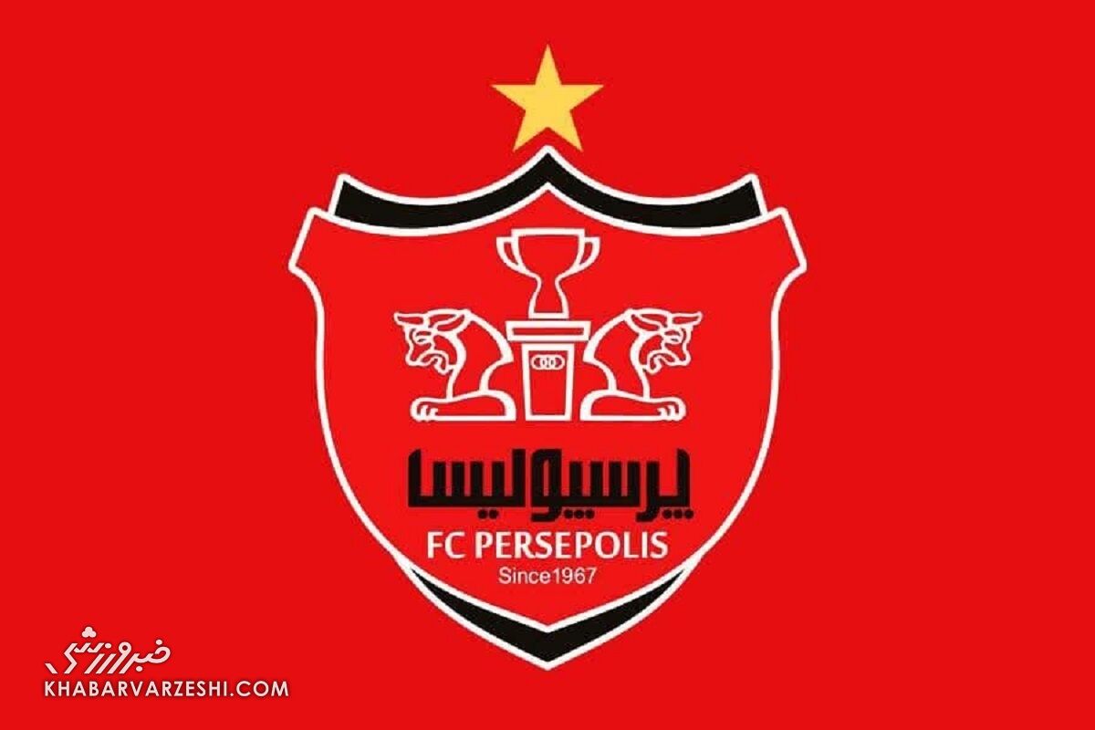 پرسپولیس با ۶ بازیکن قرارداد تمدید کرد؛ تقویت تیم بانوان برای فصل جدید / پرسپولیس بانوان , فوتبال زنان , نقل و انتقالات , قرارداد بازیکنان , لیگ برتر فوتبال بانوان
