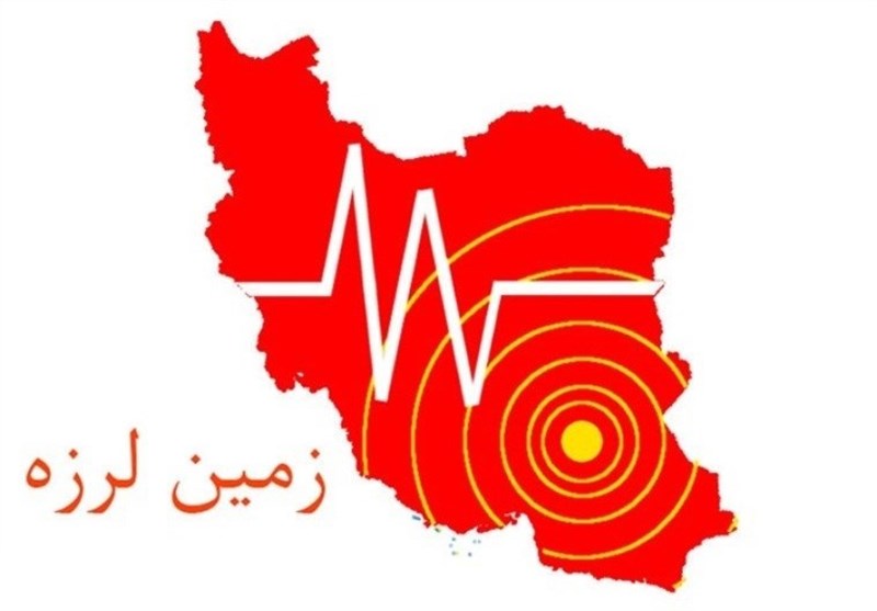 خسارتی از زمینلرزه لافت گزارش نشده است / اخبار جزایر خلیج فارس - اخبار استانها
