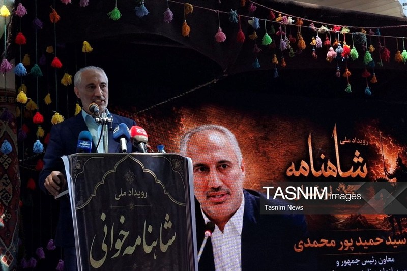 زمان کنونی بهترین وقت برای ترویج شاهنامهخوانی است / اخبار چهارمحال و بختیاری - اخبار استانها