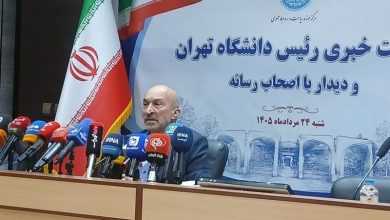 4 مهرماه آغاز سال تحصیلی دانشگاه تهران/ اجرای بزرگترین پروژه رفاهی / اخبار سیاسی روز , اخبار حوزه علمیه و دانشگاه