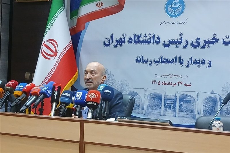 4 مهرماه آغاز سال تحصیلی دانشگاه تهران/ اجرای بزرگترین پروژه رفاهی / اخبار سیاسی روز , اخبار حوزه علمیه و دانشگاه