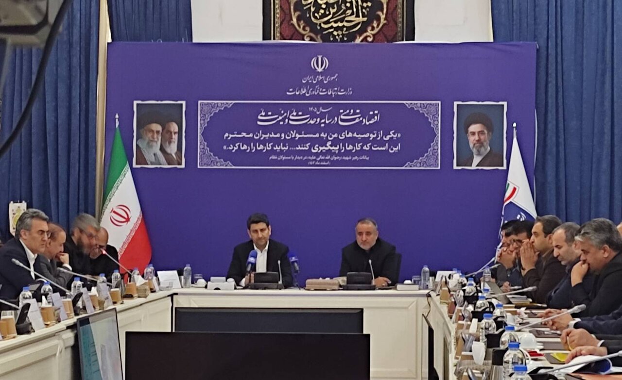 وزیر ارتباطات: توسعه کشور در شرایط جنگی متوقف نشده است/کاهش زمان پاسخگویی به مردم / وزیر ارتباطات , توسعه کشور , شرایط جنگی , پاسخگویی به مردم , دولت چهاردهم