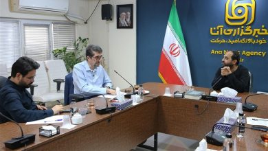کودتای 28 مرداد و خط بطلان رهبر شهید بر یک انگاره تاریخی نادرست / جدیدترین اخبار مرتبط با آیت الله امام خامنهای - اخبار حوزه امام و رهبری