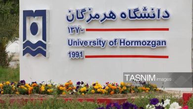 آغاز حضوری سال تحصیلی در دانشگاه هرمزگان / اخبار هرمزگان - اخبار استانها