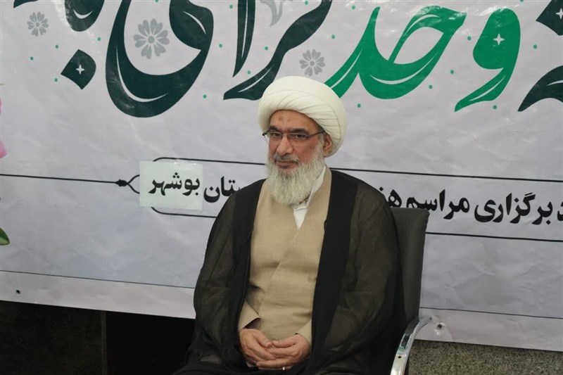 وحدت شیعه و سنی پشتوانه اصلی اقتدار ملی در برابر استکبار است / اخبار بوشهر - اخبار استانها