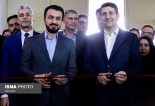 افتتاح بیستونهمین نمایشگاه بینالمللی الکامپ با حضور وزیر ارتباطات / الکامپ , نمایشگاه , وزیر ارتباطات , فناوری اطلاعات , ارتباطات