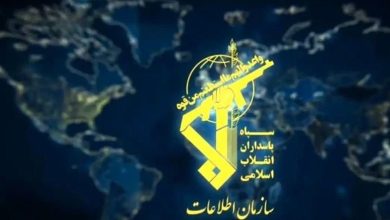 افشای راهبرد بروزرسانی شده دشمن برای تقابل با ایران / اخبار سیاسی روز , اخبار نهادهای امنیتی ایران