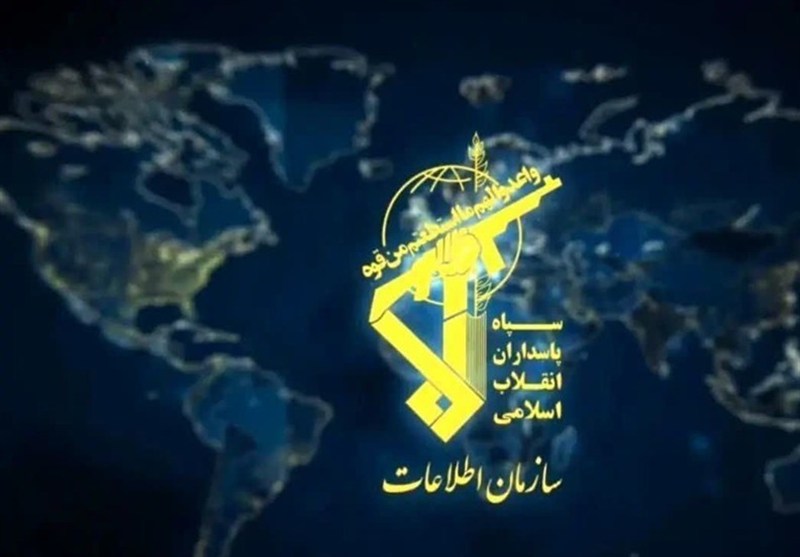 افشای راهبرد بروزرسانی شده دشمن برای تقابل با ایران / اخبار سیاسی روز , اخبار نهادهای امنیتی ایران