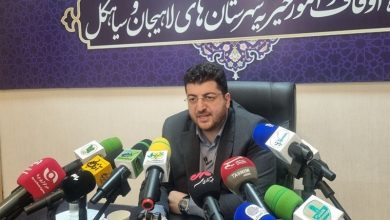 یک میلیارد تومان تجهیزات برای بیمارستان پیروز لاهیجان از محل موقوفات / اخبار گیلان - اخبار استانها