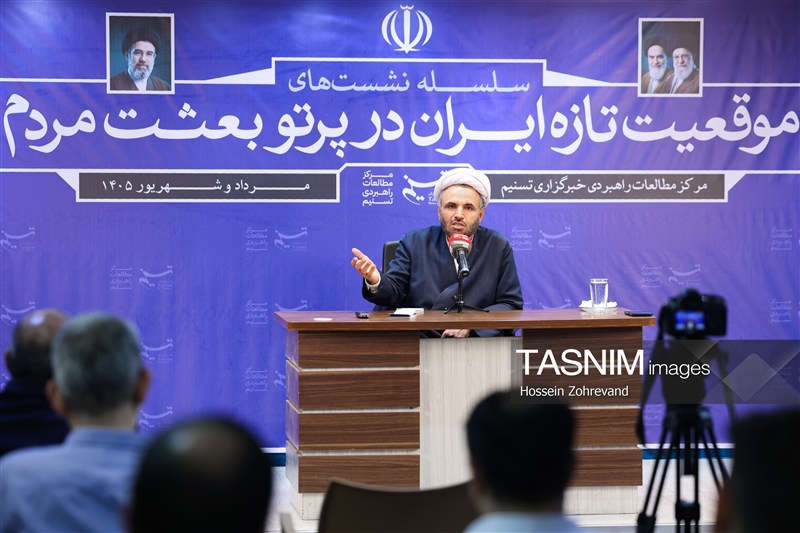 استاد دانشگاه تهران: مردمسالاری دینی، مدل مشارکت ملت بعثتیافته است / جدیدترین اخبار مرتبط با آیت الله امام خامنهای - اخبار حوزه امام و رهبری