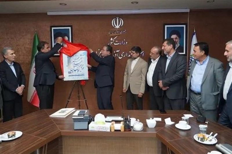 رونمایی از پوستر دوازدهمین همایش بینالمللی شمس و مولانا / اخبار آذربایجان غربی - اخبار استانها