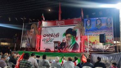 تجلی ایستادگی و ولایتمداری مردم بندر دیر در حمایت از جبهه مقاومت / اخبار بوشهر - اخبار استانها