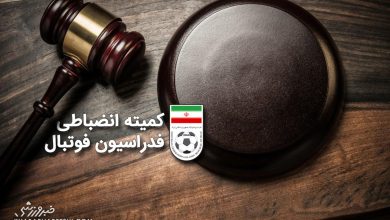 ۶ تیم لیگ برتر فوتبال ایران جریمه شدند؛ پرسپولیس و تراکتور در صدر / کمیته انضباطی , لیگ برتر , پرسپولیس , تراکتور , جریمه انضباطی