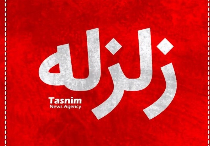 زمینلرزه 4 ریشتری بویین سفلی بانه را لرزاند؛ خسارتی اعلام نشد / اخبار کردستان - اخبار استانها