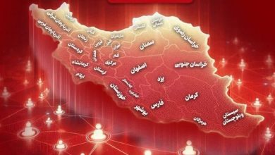 سرخط مهمترین خبرهای 19 مردادماه خراسان جنوبی / اخبار خراسان جنوبی - اخبار استانها