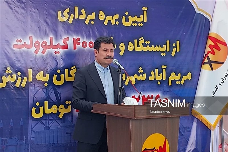 معاون رئیس جمهور: توسعه ایران بدون همدلی ملی ممکن نیست / اخبار گلستان - اخبار استانها