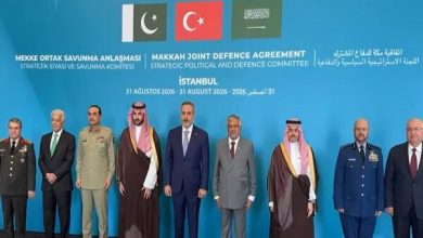 آغاز اولین نشست تحت توافق مکه در استانبول