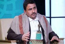 جنبش انصار الله: جنگ داخلی در یمن منتفی است