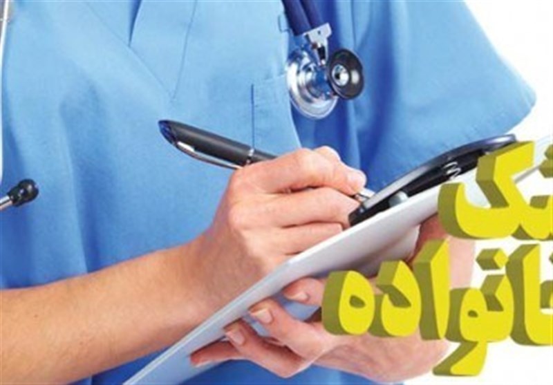 پزشکی خانواده در اصفهان توسعه مییابد؛ فلاورجان نقطه آغاز اجرای شهری / اخبار اصفهان - اخبار استانها
