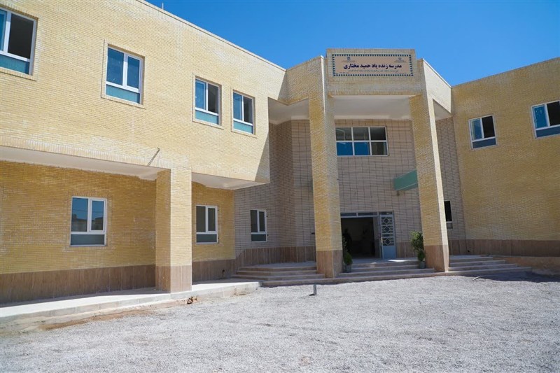 مدرسه 9 کلاسه خیری اردکان با حضور وزیر ارشاد و استاندار یزد افتتاح شد / اخبار یزد - اخبار استانها
