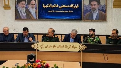 قرارگاه صنعتی خاتمالانبیا(ص) در مازندران آغاز به کار کرد / اخبار مازندران - اخبار استانها