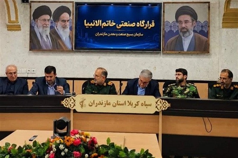 قرارگاه صنعتی خاتمالانبیا(ص) در مازندران آغاز به کار کرد / اخبار مازندران - اخبار استانها