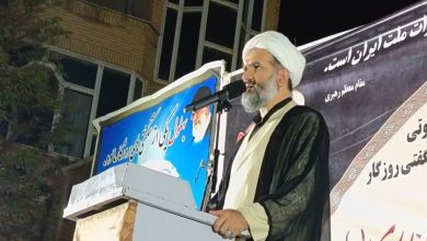 شریفیان: نباید با ترس از برچسبها از حقوق ملت عقبنشینی کرد / اخبار خراسان رضوی - اخبار استانها
