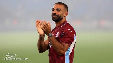 شهردار ترابزون زمین به محمد صلاح هدیه داد / محمد صلاح , ترابزوناسپور , فوتبال ترکیه , هدیه شهردار , فوتبال