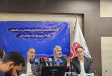 رئیس هیات تحقیق و تفحص: پلمپ دفتر مانع کار ما نمیشود؛ موضوع را از طریق دادستانی پیگیری میکنیم / تحقیق و تفحص , نهادههای دامی , واردات , توزیع , مجلس