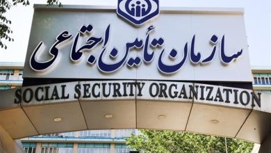 نثاری: سازمان تأمین اجتماعی در جهت رفاه و آسایش بیمهشدگان حرکت کند / اخبار سیاسی روز , اخبار دولت