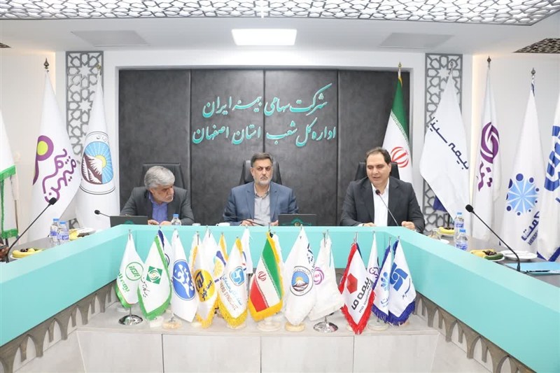 شرکتهای بیمه در پرداخت خسارت تعلل نکنند / اخبار اصفهان - اخبار استانها