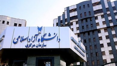 4 عضو هیئت علمی دانشگاه آزاد به مرتبه استادی ارتقا یافتند / اخبار سیاسی روز , اخبار حوزه علمیه و دانشگاه